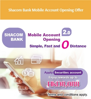 Shacom Bank Mobile Account Opening Offer