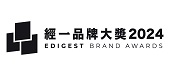 2020实力品牌大奖