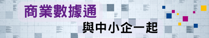 /tch/personal/images/hp_cdisme.png